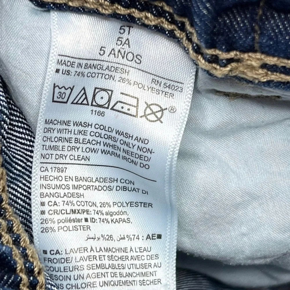 Old Navy Toddler Straight‎ Pull-On Jeans